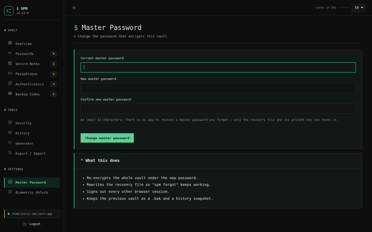 SPM master password page showing current, new and confirmation fields and a
summary of what changing it does
