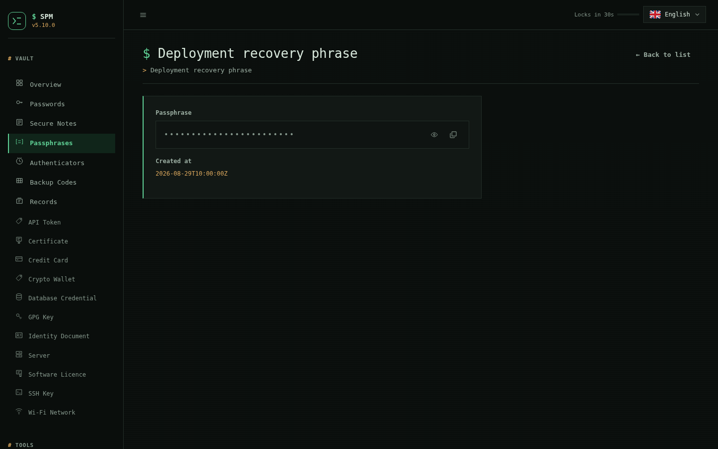 View passphrase