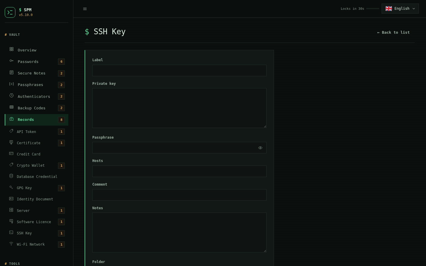 Add an SSH-key record, form drawn from the schema
