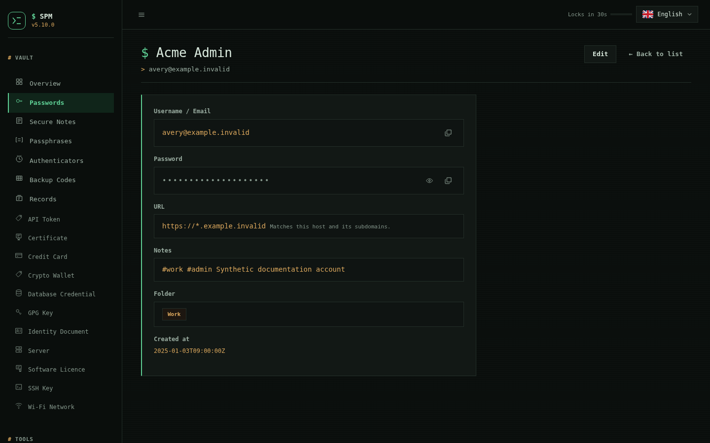 View password